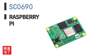 SC0690
